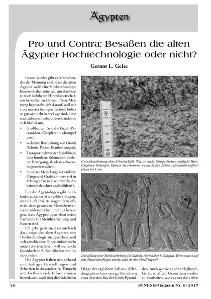 Besaßen die alten Ägypter Hochtechnologie oder nicht?