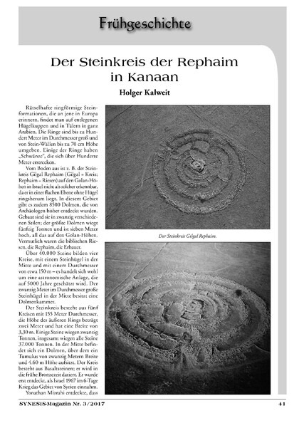 Der Steinkreis der Rephaim in Kanaan