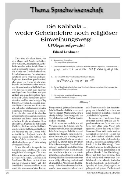 Die Kabbala  weder Geheimlehre