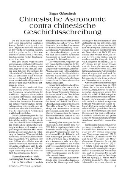 Chinesische Astronomie contra chinesische Geschichtsschreibung