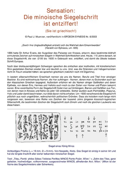 Sensation: Die minoische Siegelschrift ist entziffert!