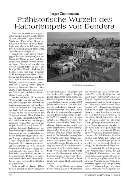 Prähistorische Wurzeln des Hathortempels von Dendera