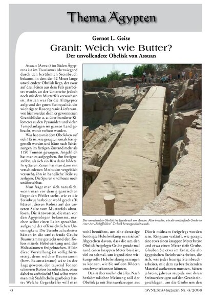 weich wie Butter? Der unvollendete Obelisk von Assuan