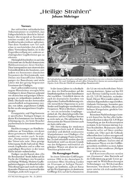 „Heilige Strahlen“