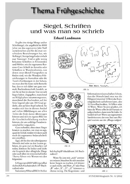 Siegel, Schriften und was man so schrieb