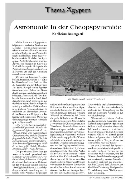 Astronomie in der Cheopspyramide (Karlheinz Baumgartl)