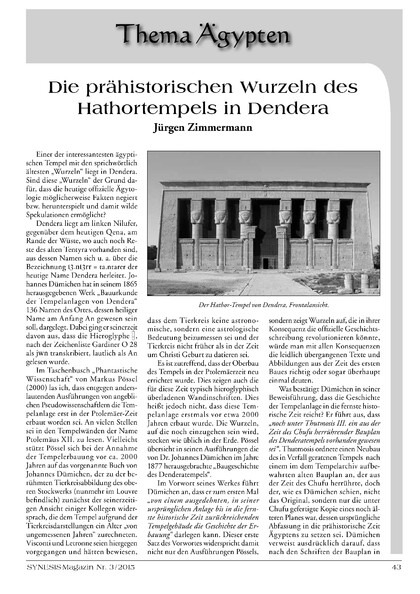 Die prähistorischen Wurzeln des Hathortempels in Dendera (Jürgen Zimmermann)