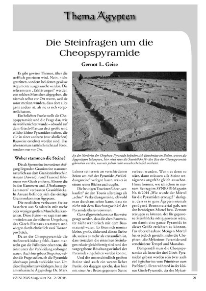 Die Steinfragen um die Cheopspyramide