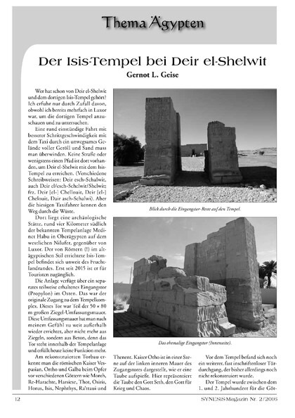 Der Isis-Tempel bei Deir el-Shelwit