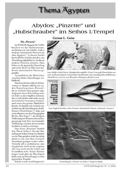 Abydos: „Pinzette“ und „Hubschrauber“ im Sethos I.-Tempel