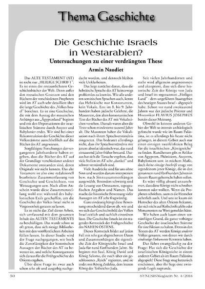 Die Geschichte Israels in Westarabien? Untersuchungen zu einer verdrängten These
