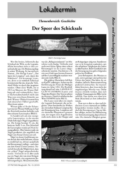 Der Speer des Schicksals