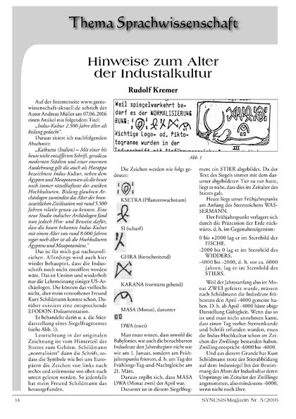 Hinweise zum Alter der Industalkultur
