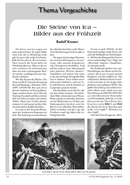 Die Steine von Ica – Bilder aus der Frühzeit