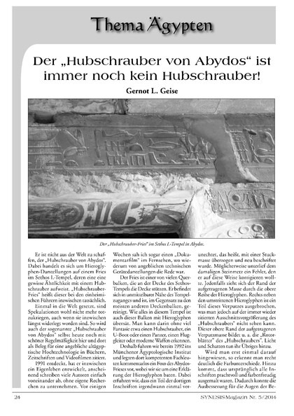 Der „Hubschrauber von Abydos“ ist immer noch kein Hubschrauber!