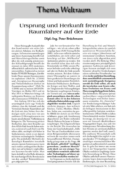 Ursprung und Herkunft fremder Raumfahrer auf der Erde