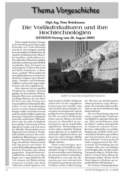 Die Vorläuferkulturen und ihre Hochtechnologien (EFODON-Vortrag vom 28. August 2009)