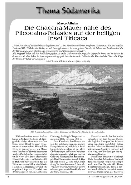 Die Chacana-Mauer nahe des Pilcocaina-Palastes auf der heiligen Insel Titicaca