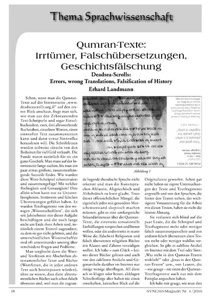 Qumran-Texte – Irrtümer, Falschübersetzungen, Geschichtsfälschung