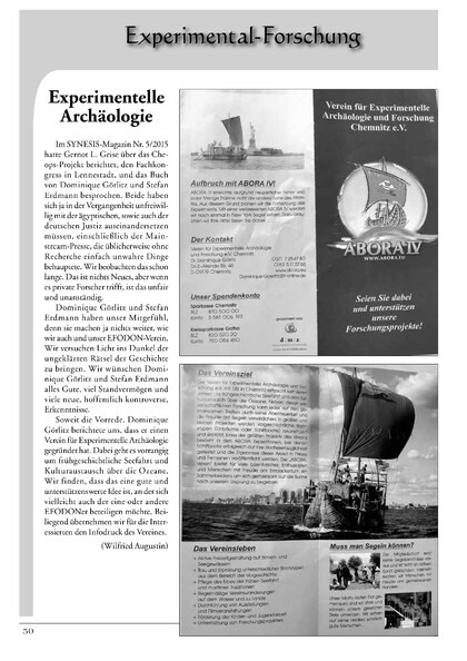 Experimentelle Archäologie