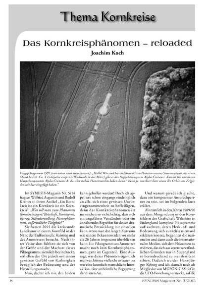 Das Kornkreisphänomen  reloaded