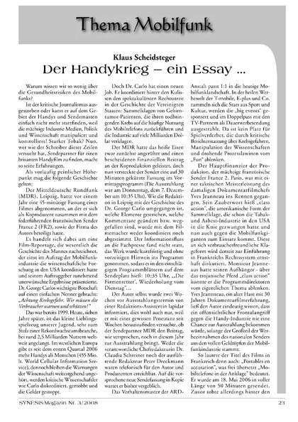 Der Handykrieg – ein Essay